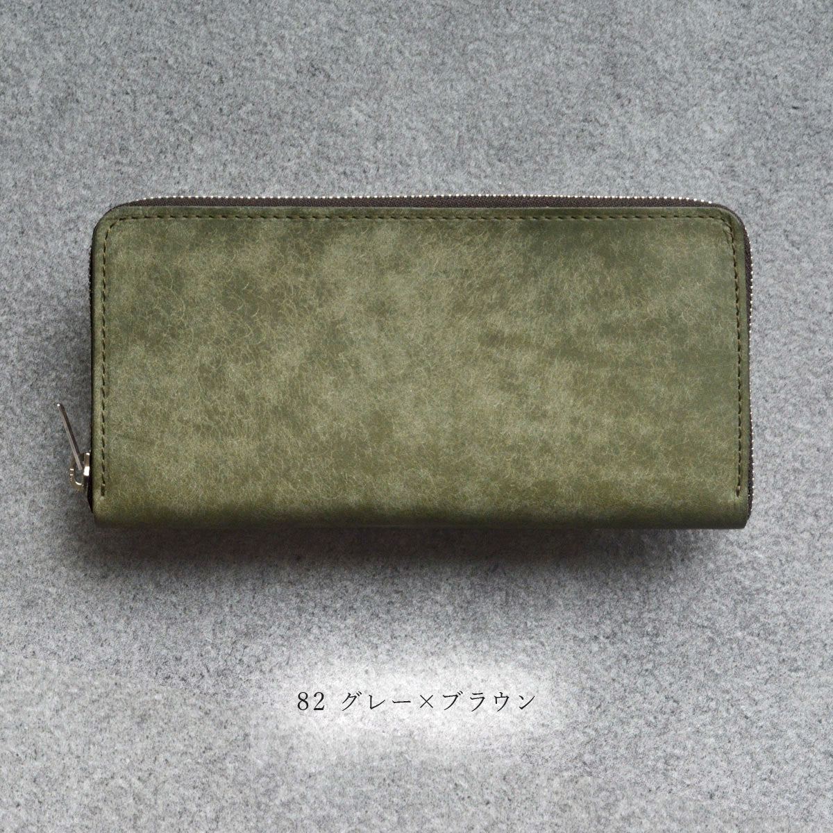 【Pueblo×栃木レザー】 ラウンドファスナー長財布 ※刻印・カスタム不可 / WP455 493 517