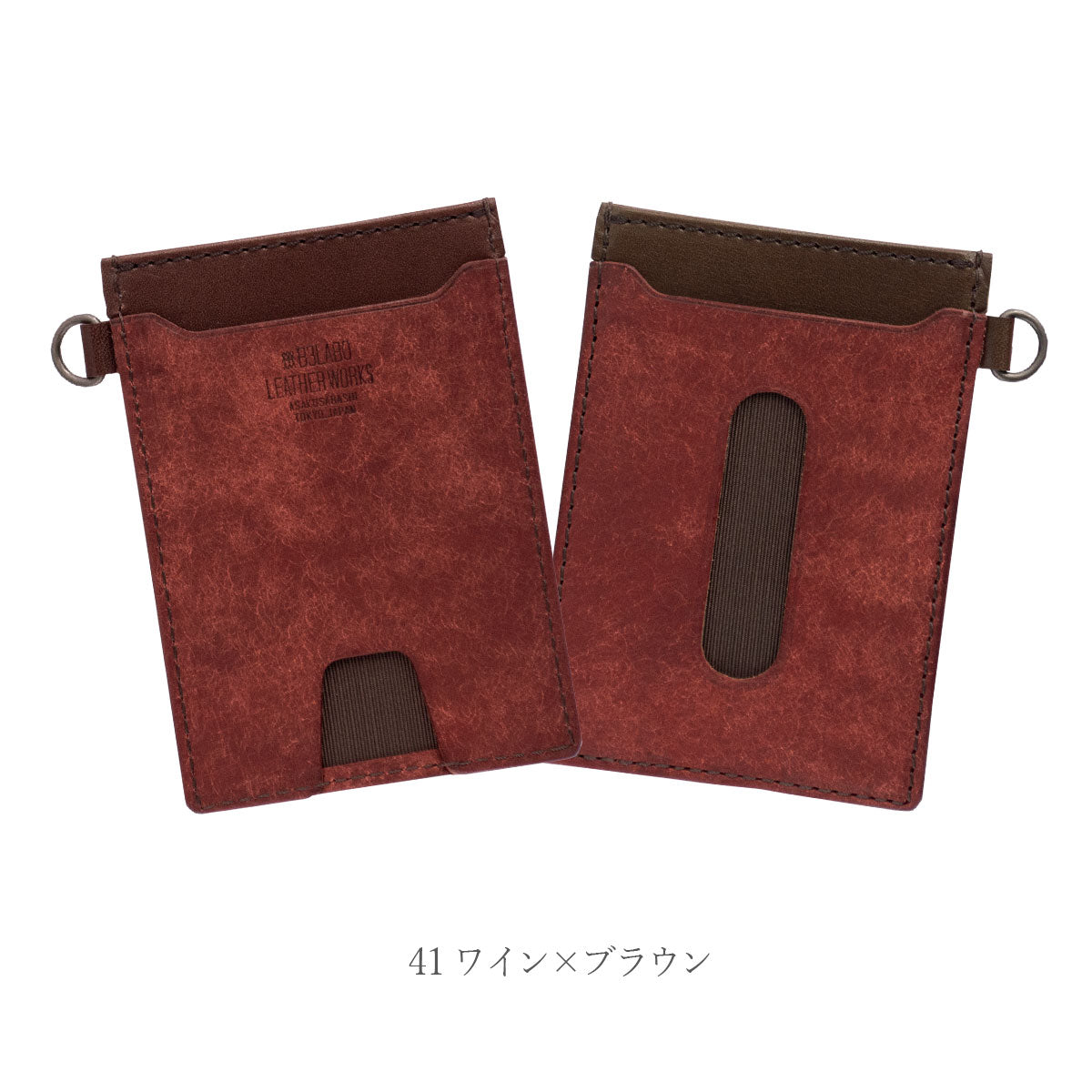 【Pueblo×栃木レザー】 薄型パスケース / WC369