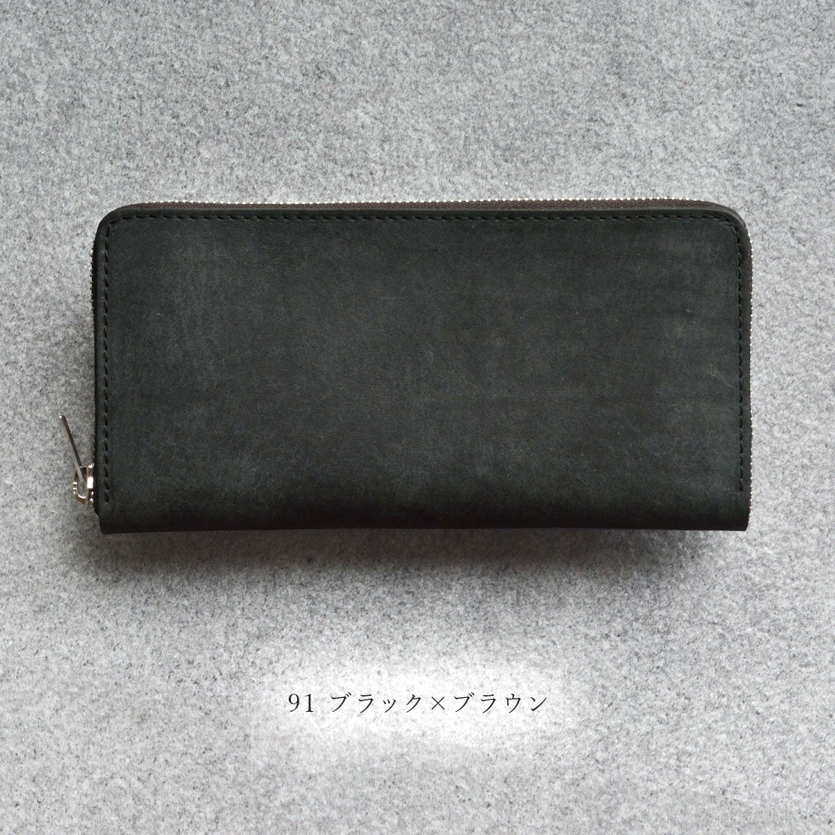 【Pueblo×栃木レザー】 ラウンドファスナー長財布 ※刻印・カスタム不可 / WP455 493 517