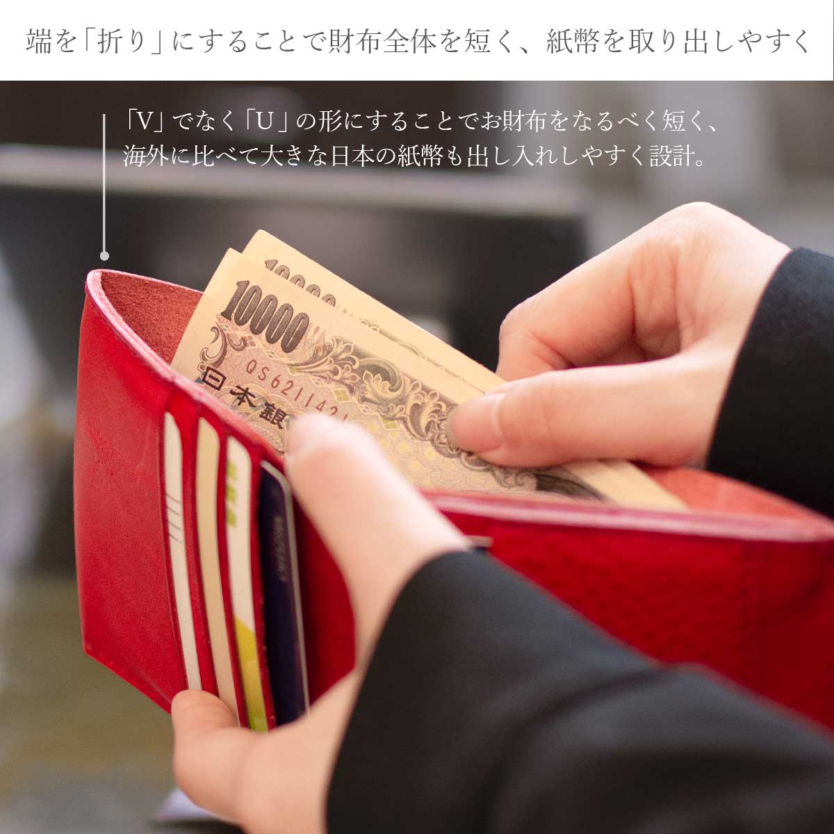 【イタリー / ミネルバボックス】 二つ折り財布 / WP457 WP100