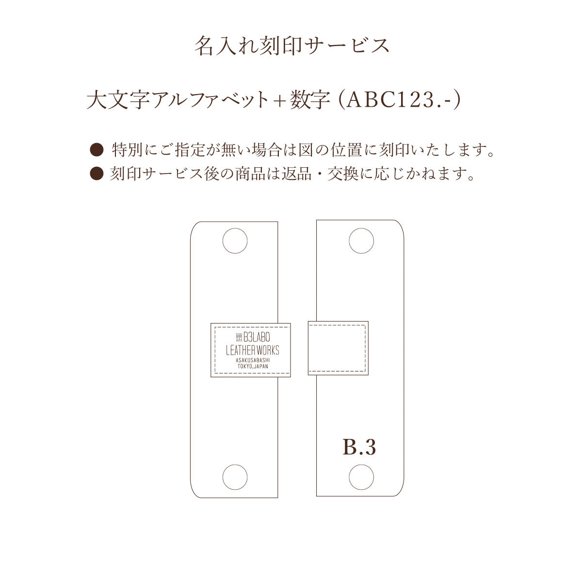【Pueblo×栃木レザー】 スクエアキーケース / WC367、WC386