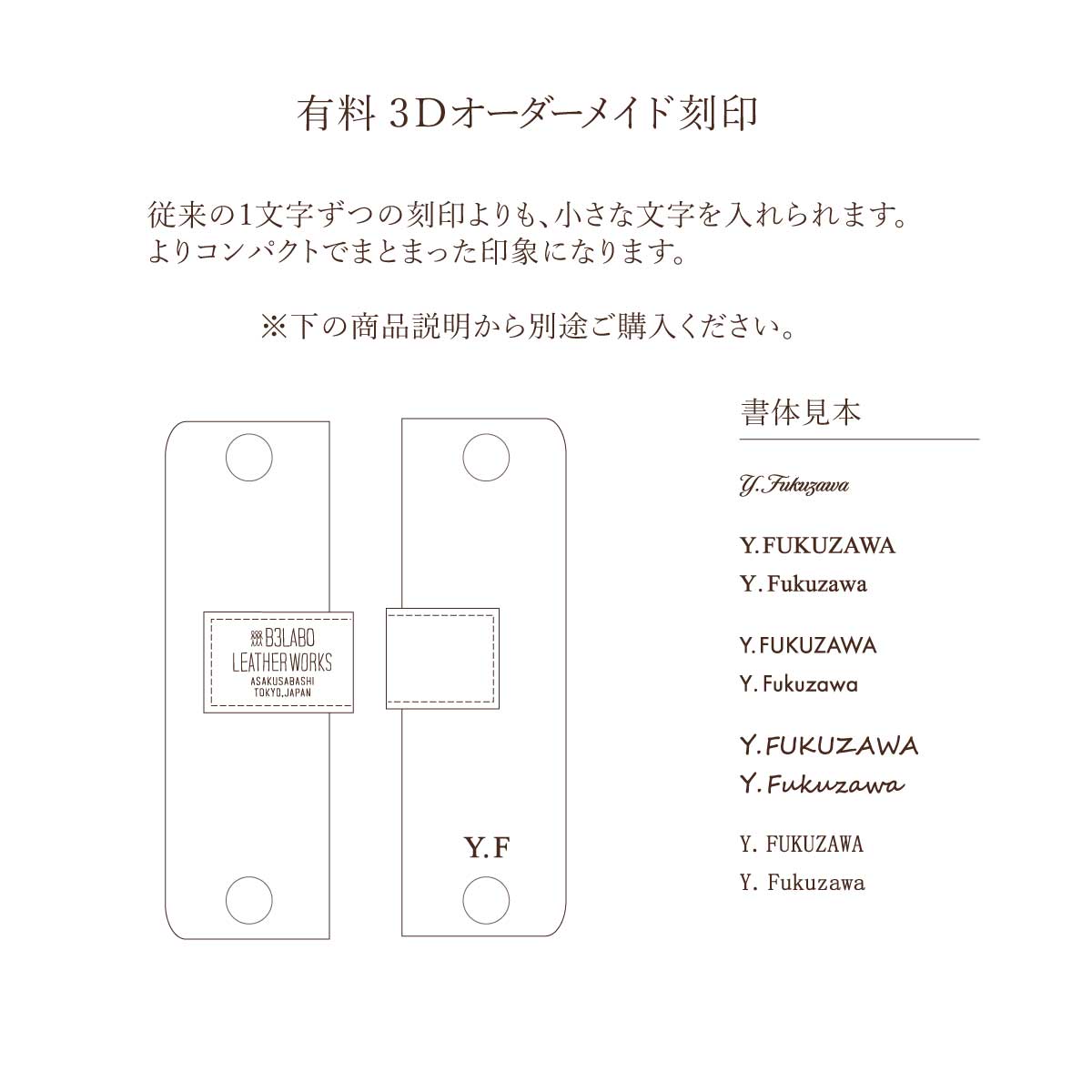 【Pueblo×栃木レザー】 スクエアキーケース / WC367、WC386