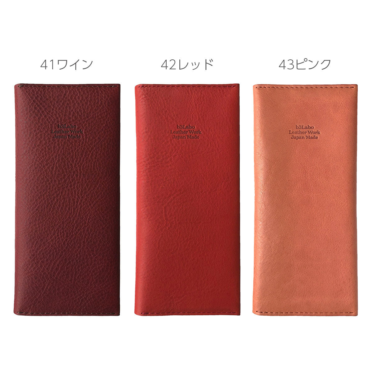 【イタリー / ミネルバボックス】長財布 / WP462 WP099