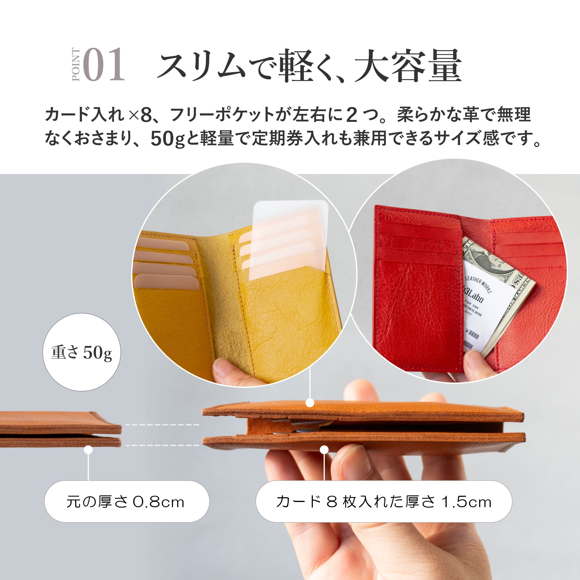 【オリジナルレザー / コロレッタ】 手帳型カードケース ※刻印・カスタム不可 / WC396