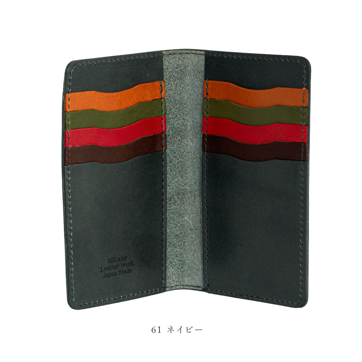 【栃木 / インナーマルチカラー】 Overカードケース / WC292-363 WC425