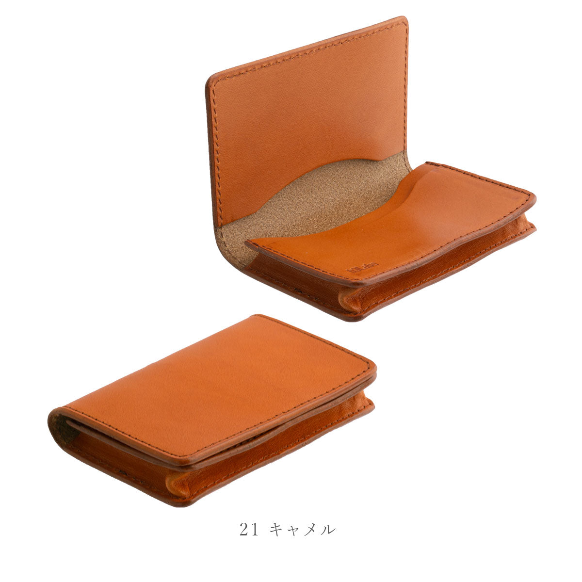 【栃木レザー】 Calm 名刺入れ（大容量タイプ） / WC358-359-411 WC391-392