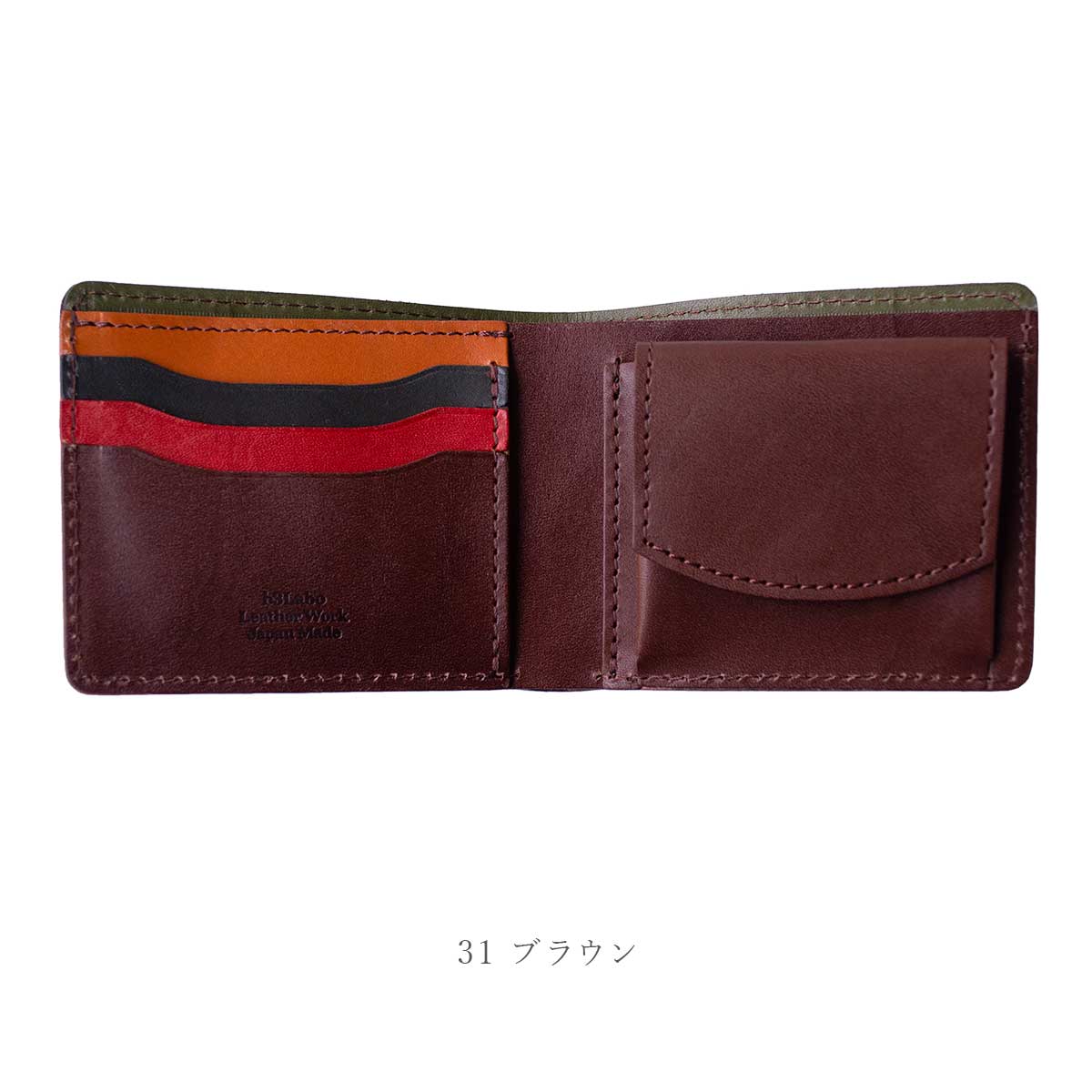 【栃木 / インナーマルチカラー】  Over 2つ折り財布 / WP446 496 520