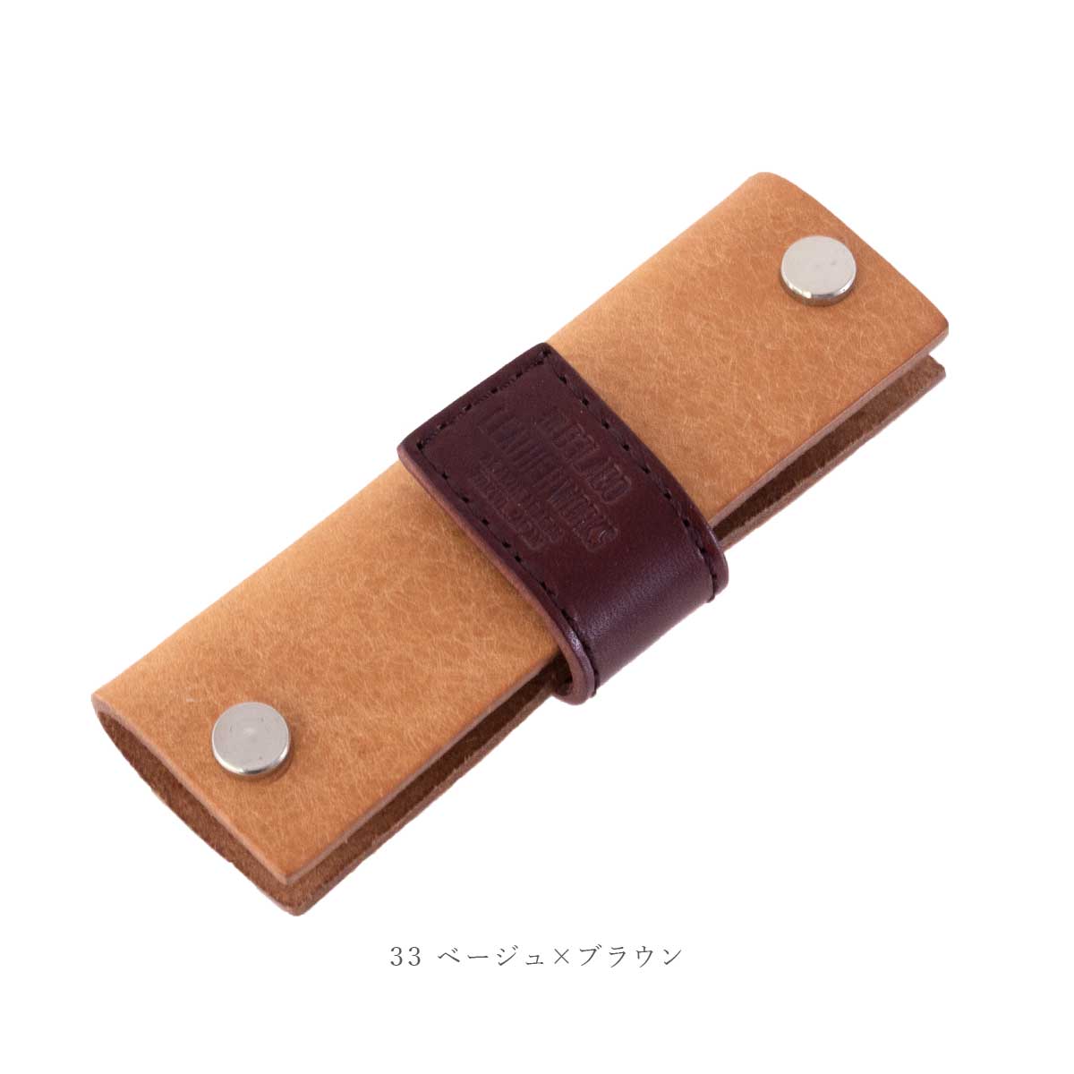 【Pueblo×栃木レザー】 スクエアキーケース / WC367、WC386
