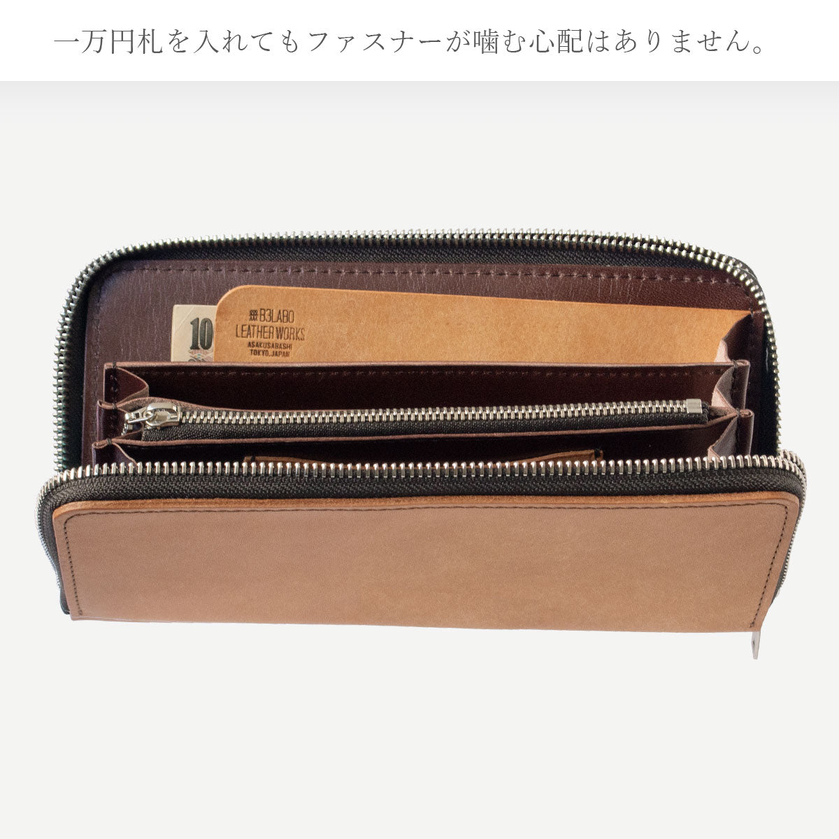 【Pueblo×栃木レザー】 ラウンドファスナー長財布 ※刻印・カスタム不可 / WP455 493 517