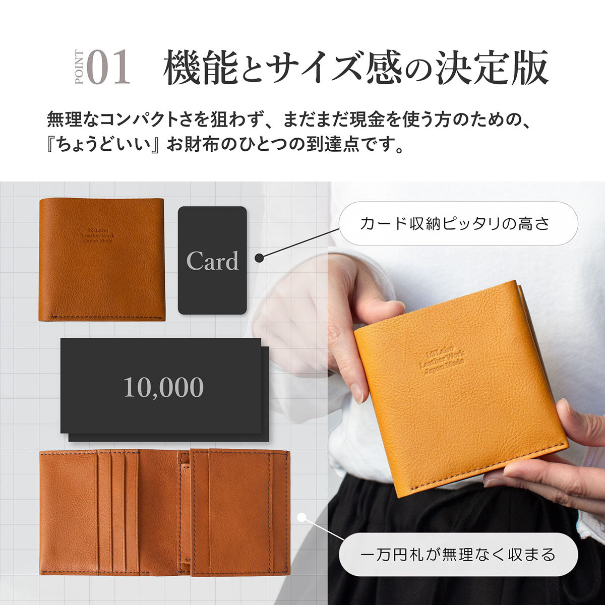 【オリジナルレザー / コロレッタ】 二つ折り財布 ※刻印・カスタム不可 / WP506