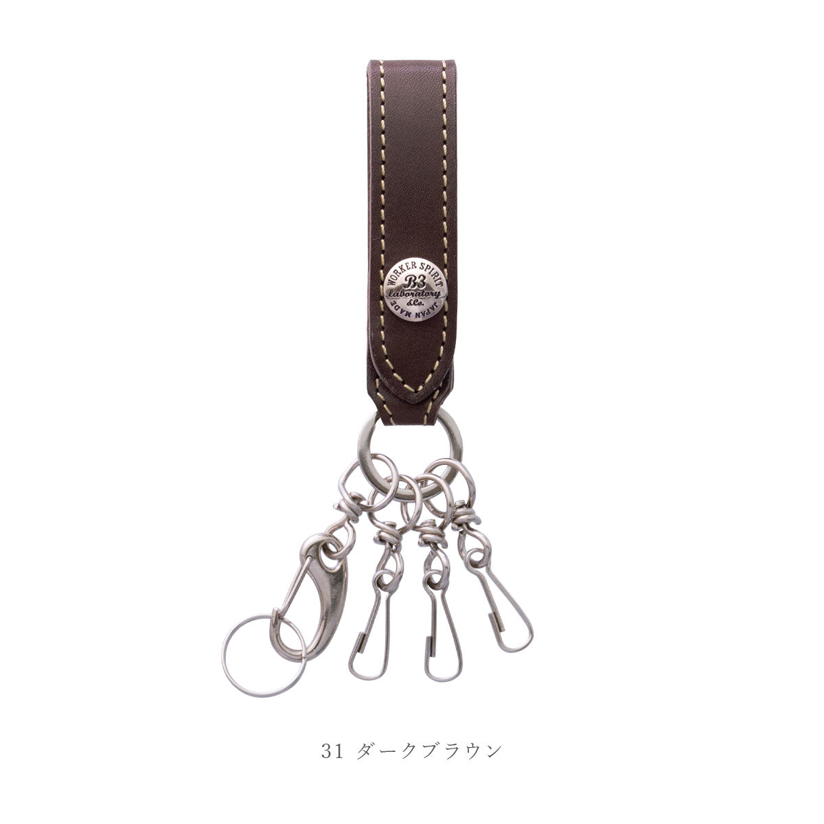【栃木レザー / JEANS】 キーリング / WA353 WA394
