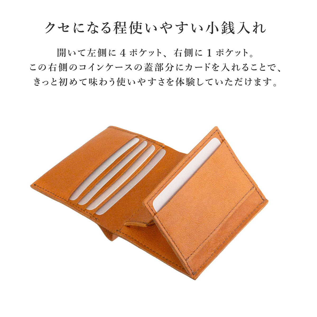【オリジナルレザー / コロレッタ】 二つ折り財布 ※刻印・カスタム不可 / WP506