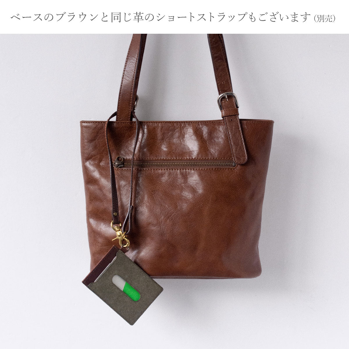 【Pueblo×栃木レザー】 薄型パスケース / WC369