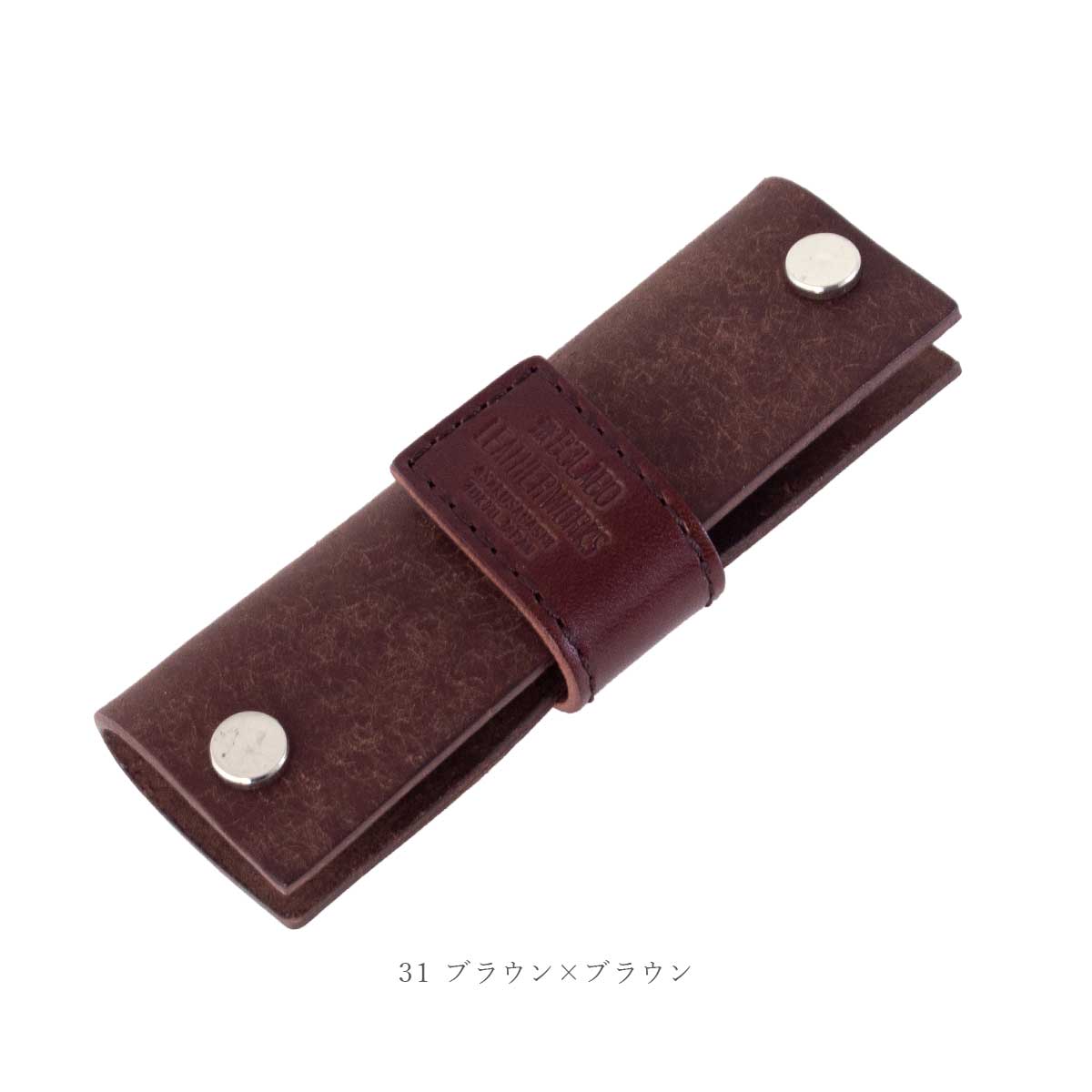 【Pueblo×栃木レザー】 スクエアキーケース / WC367、WC386