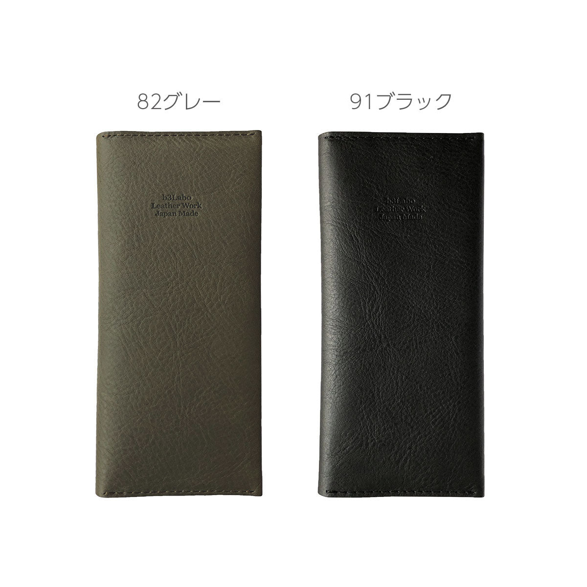 【イタリー / ミネルバボックス】長財布 / WP462 WP099
