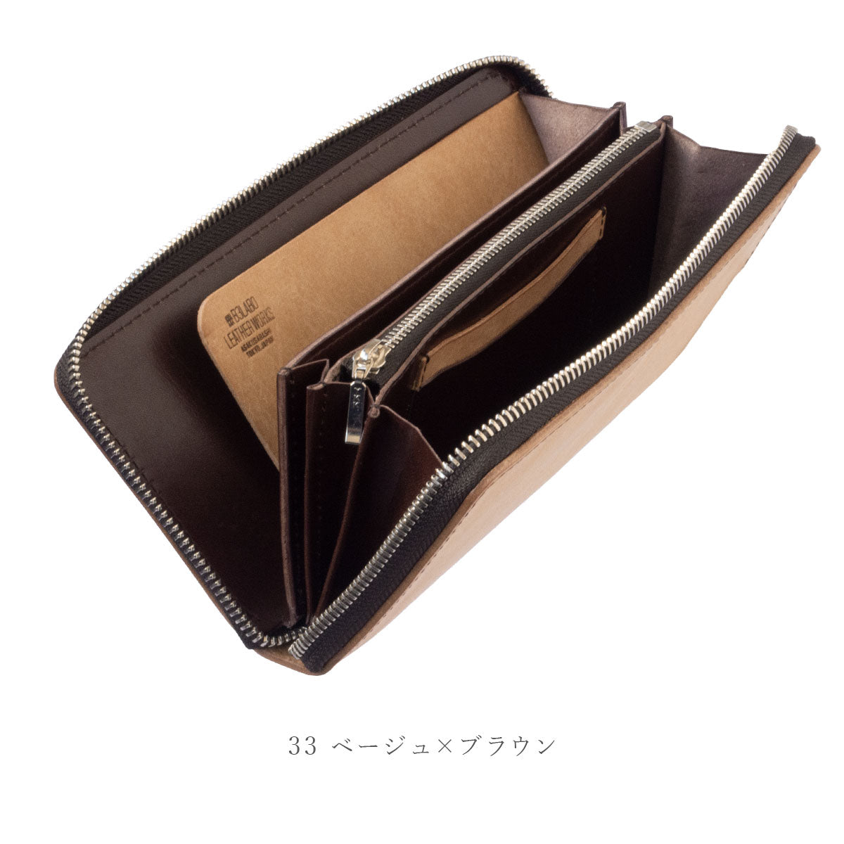 【Pueblo×栃木レザー】 ラウンドファスナー長財布 ※刻印・カスタム不可 / WP455 493 517