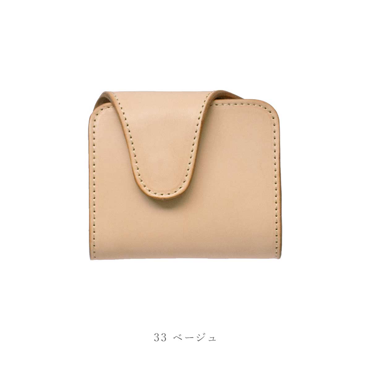 受注生産（〜3ヶ月程度） 【栃木 / ミシバクロップ】 トラッカー二つ折り財布 / WP510