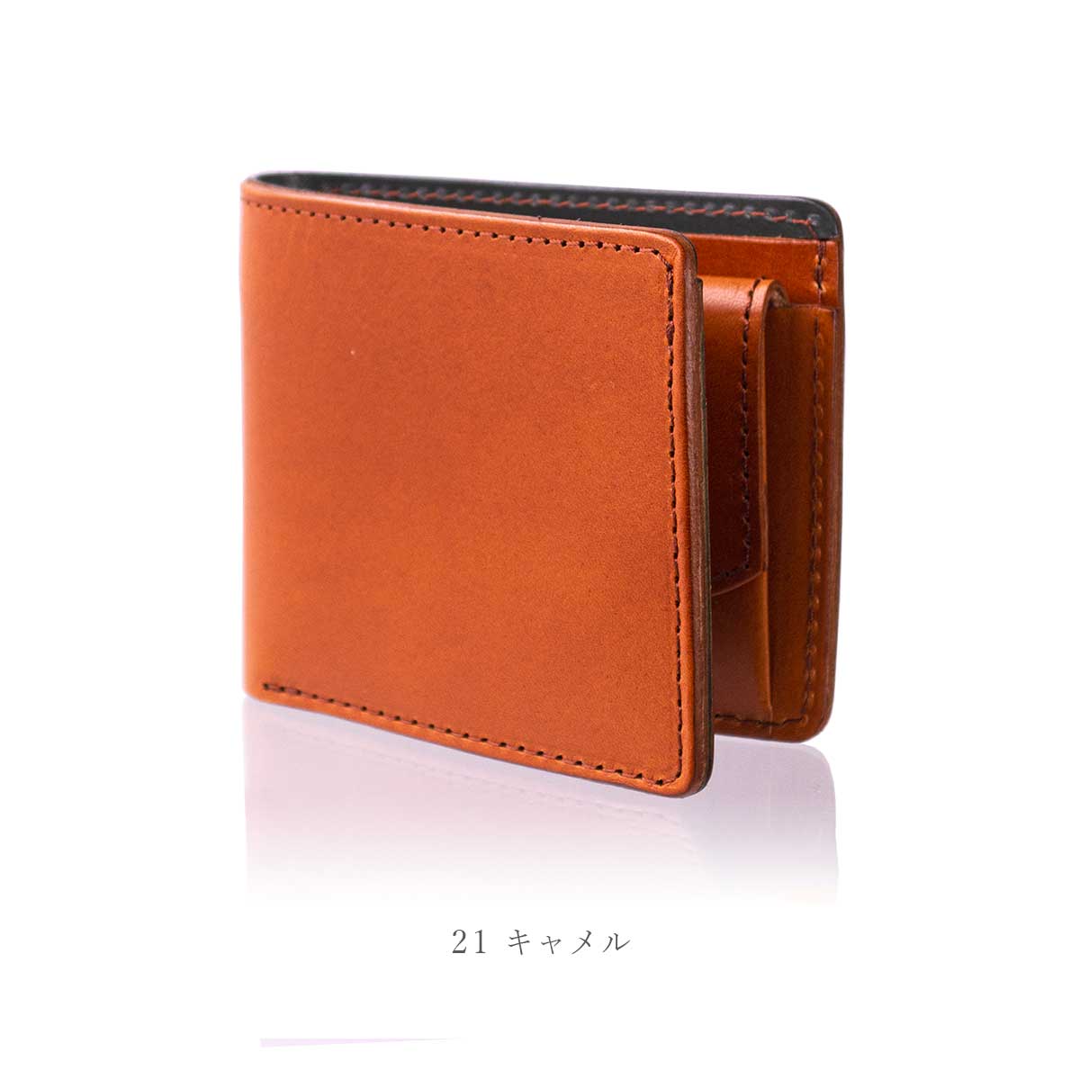 【栃木 / インナーマルチカラー】  Over 2つ折り財布 / WP446 496 520