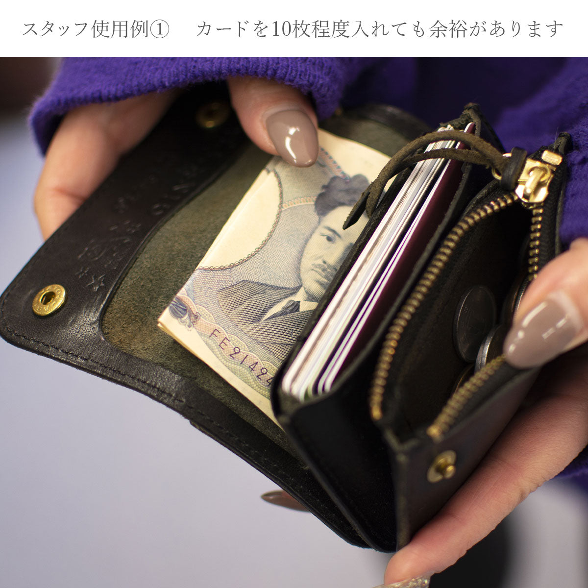 【栃木レザー / JEANS 】  カスタムできる ミニトラッカーウォレット / WP453 502 528