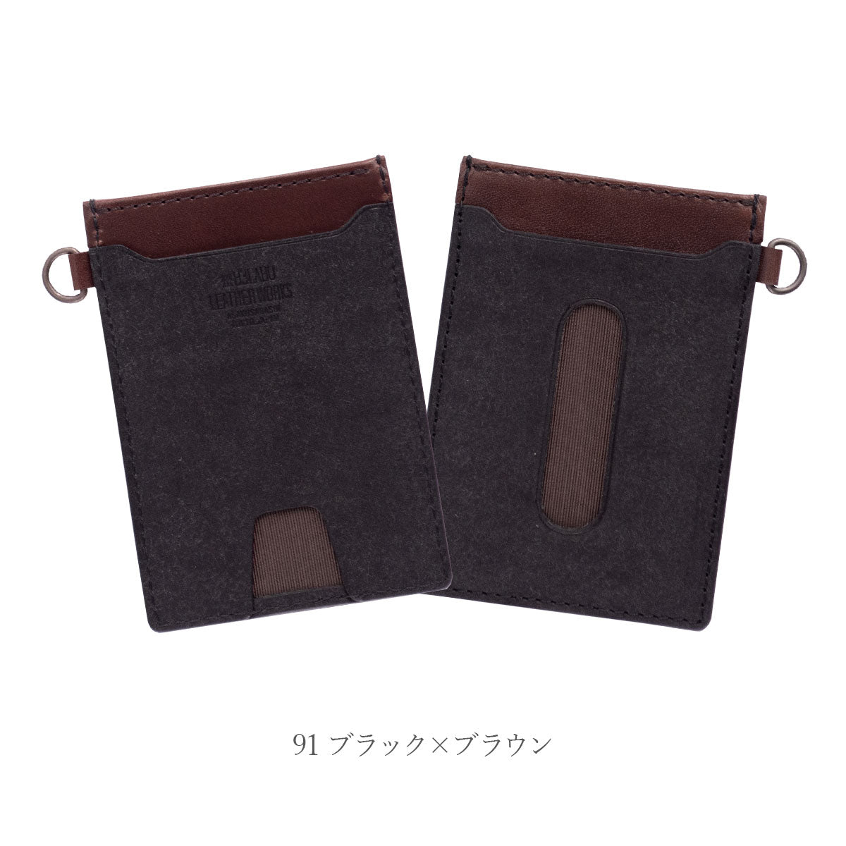 【Pueblo×栃木レザー】 薄型パスケース / WC369